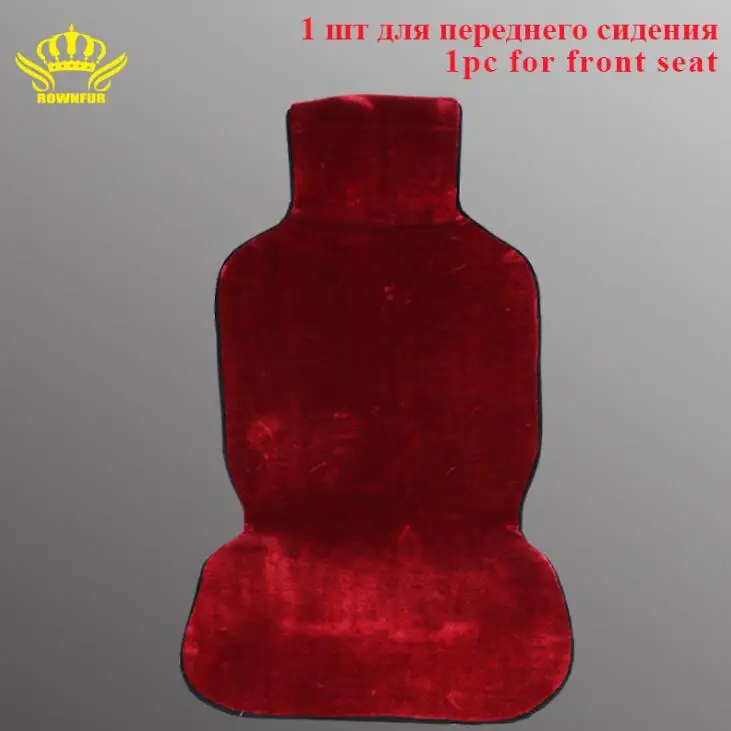 1 шт меховая универсальная накидка на сиденье, универсальный размер для автомобилей, для lada granta kalina priora веста новая модель искусственный мех, качественные и удобные - Название цвета: red