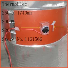 250X1740 мм 2000 Вт 220 В, универсальное тепловое flessibile масло di силикон tamburo riscaldatore di silicio tamburi пленка гибкое нагревание