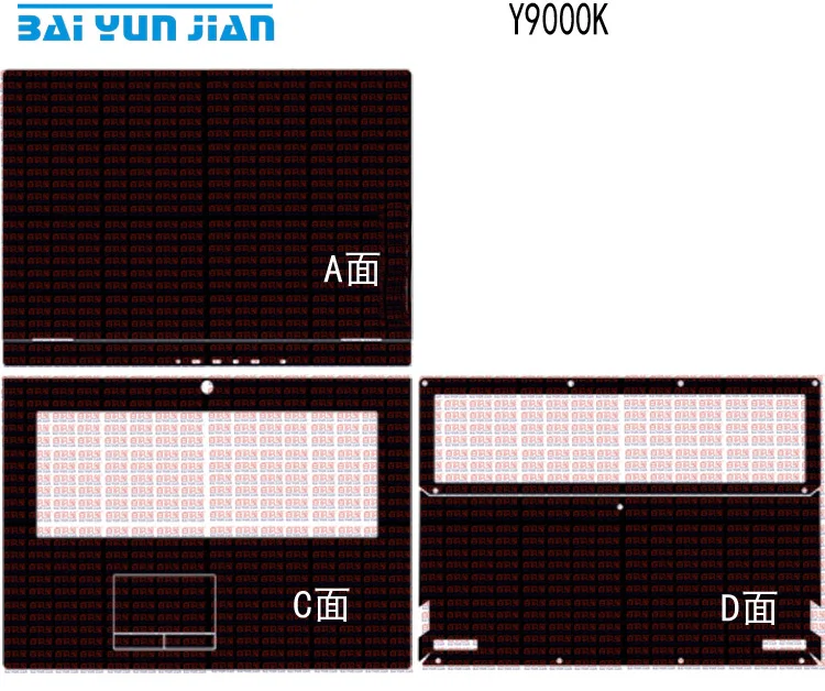 

Carbon fiber Laptop Sticker Decals Skin Cover Protector for LENOVO Legion Y540 Y9000K 17