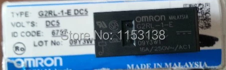 Реле G2RL-1-E 5VDC G2RL-1-E-5VDC G2RL-1-E-DC5V G2RL-1-E-5V Новинка ORIGINAL 10 шт./лот | Электронные компоненты