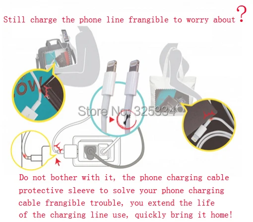 Силиконовый цифровой кабель протектор шнур протектор защитные рукава кабель защитный чехол для кабеля для iphone ipad s