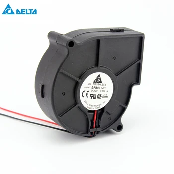 

Delta Original For Bfb0712H 7530 Dc 12V 0.36A Projector Blower Centrifugal Fan Cooling Fan 7Cm Fan
