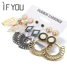 Если вы богемный Листья Стад Комплект сережек для женщин Винтаж каменный цветок серьги женский заявление Brincos Ювелирные изделия вечерние подарки