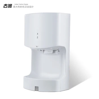 

Gu Run Snow White Fully Automatic Induction Hand Dryer Mall Bathroom Wash Hands Dryer