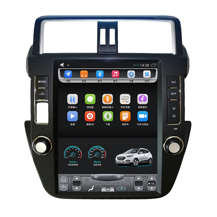 

2010-2017 Prado 2700 Lexuss GX460 12.1 inch Tesla Vertical touch Screen Android Car GPS Navigation multimedia Video