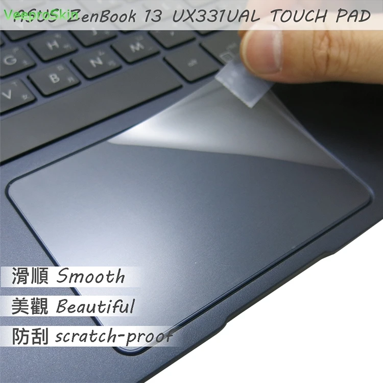 2 шт./упак. Матовая Сенсорная панель защитная пленка для ASUS UX331 UAL UX331U UX331UA UX331UQ