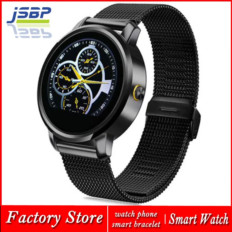 jsbp smartwatch