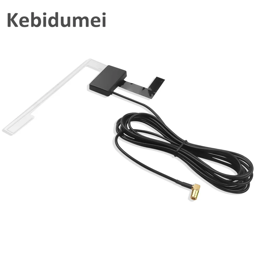 Kebidumei DAB / SMB разъем автомобильная цифровая активная антенна для радио ТВ