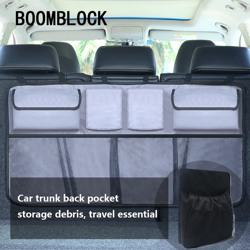 BOOMBLOCK 1 комплект заднего сумка для хранения на спинку сиденья Крышка ювелирные