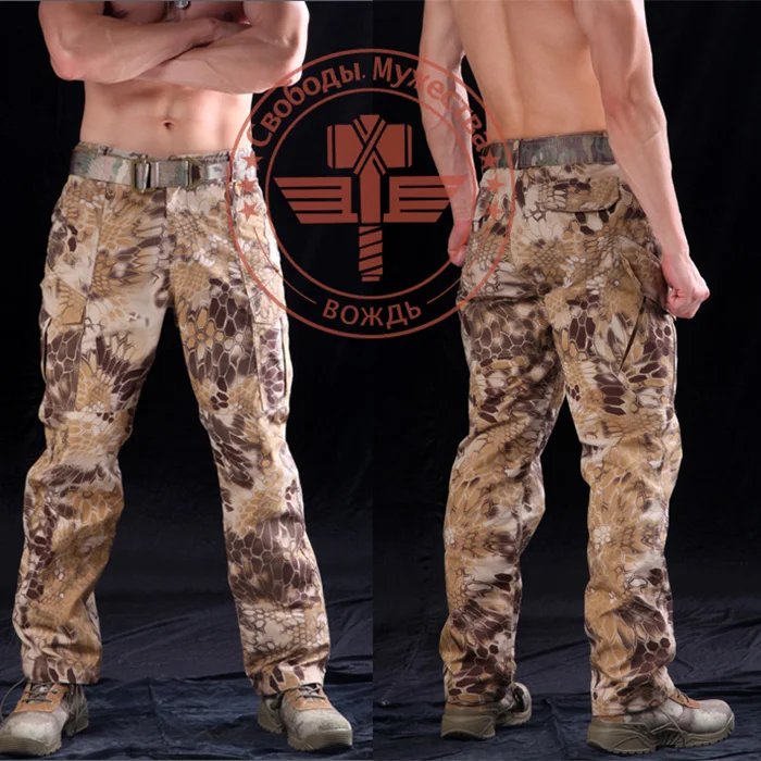 Мужские военные змеиные камуфляжные тактические охотничьи брюки мужские s Mandrake Typhon зернистые брюки с принтом армейские мужские брюки