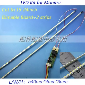 Universal LED Backlight Lamps Update kit For LCD Monitor 2 LED Strips Support to 24'' 540mm Free Shipping