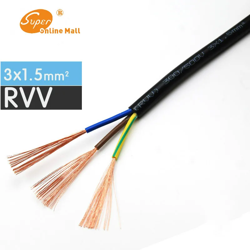 

1/5/20 Meters Black RVV-3*1.5mm Square Soft Sheathed Cable Control Power Line Monitor power cord Copper Electronic Wire