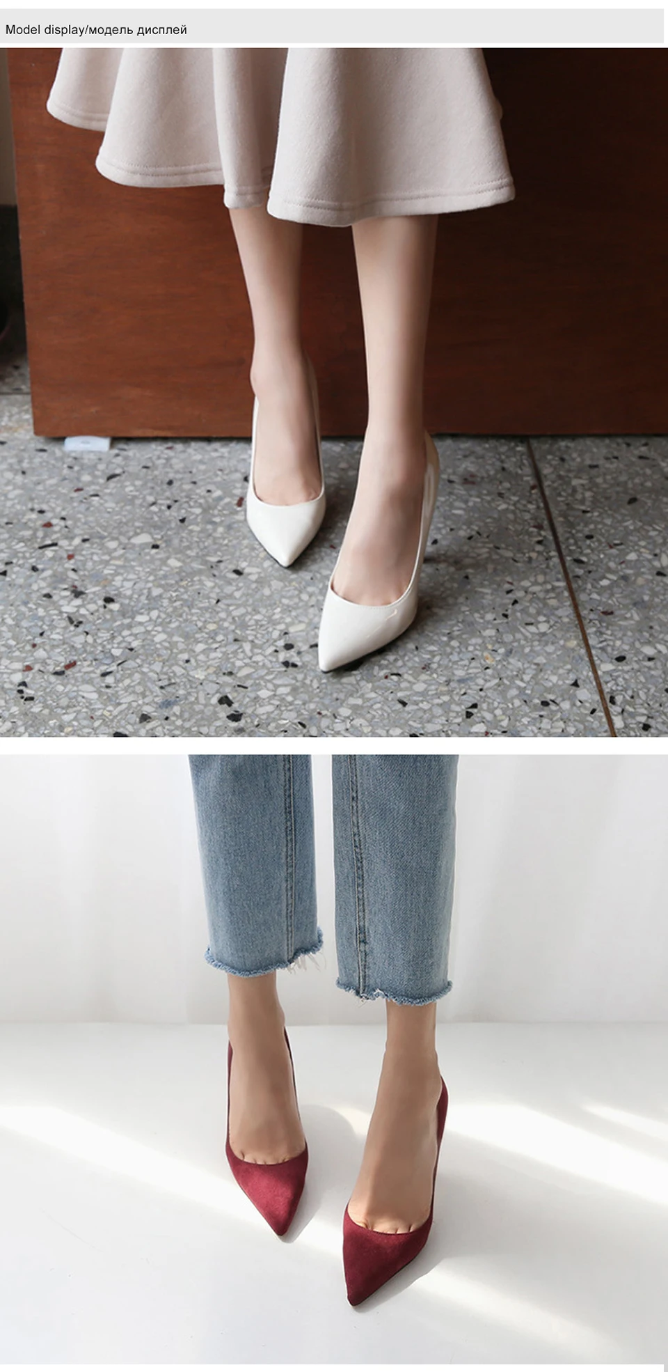 women pumps 3
