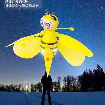 

New arrival kids Electric UFO Induction Aircraft Bee Induction Toy Gesture Intelligent Remote Control Suspension Children's Toys