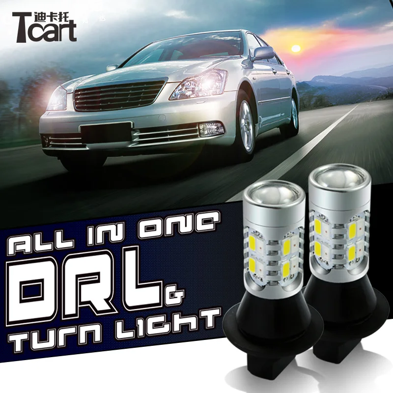 

Tcart WY21/5W 7443 t20 W21W led drl Front Turn Signals & Daytime Running Lights all in one