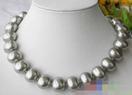 

1171 GRAY RICE SOUTH SEA SHELL PEARL NECKLACE