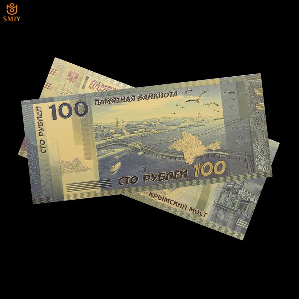 SMJY-Note-RUC-1Style (5)