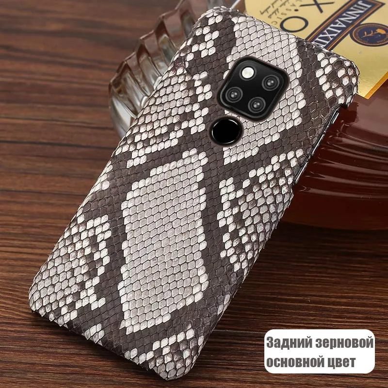 Чехол для телефона из натуральной кожи питона для huawei mate 20 30 P20 P30 Pro lite snakeskins Роскошный чехол для honor 20 Pro 10 10I 8x 9x