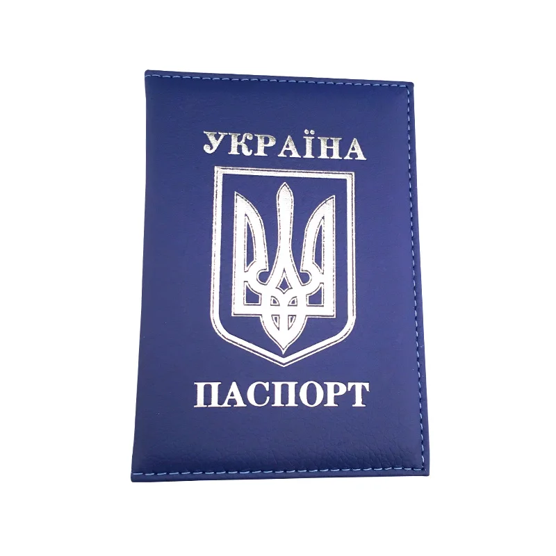 Ukrainian Passport Holder Case Pink Blue PU Leather International Standard Size