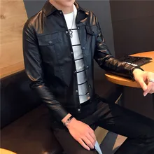 Черные кожаные куртки мужские куртки-бомберы PU мужские корейские Модные приталенные кожаные куртки повседневные куртки