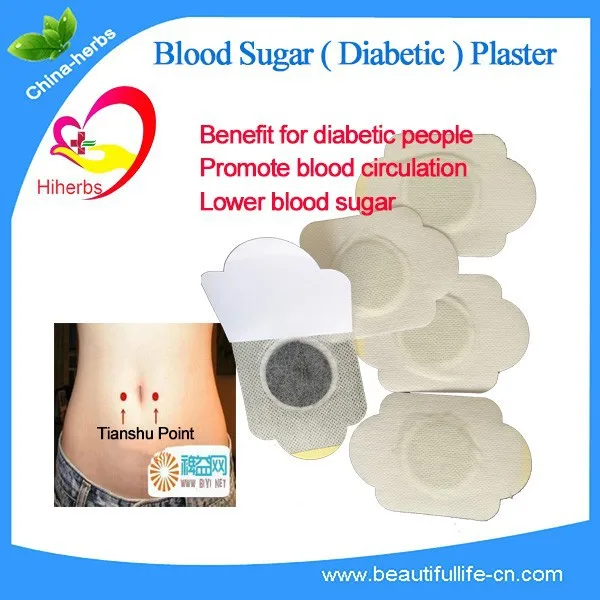 2027Day Delivery+ 10pcs diabetic patch lower blood sugar cure diabetes