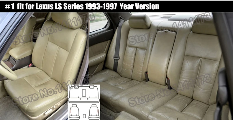 1116 car seat protector  (1)