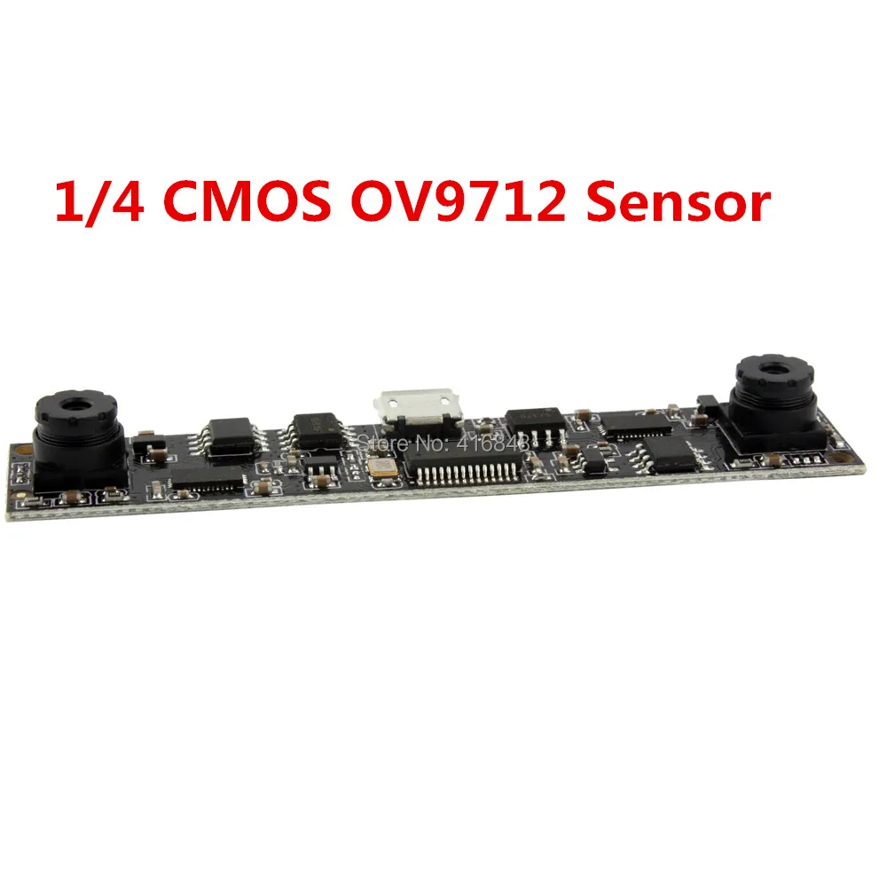 dual lens pcb board (4)
