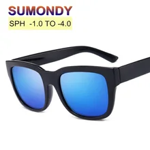 SUMONDY SPH-1-1,5-2-2,5-3-3,5-4 солнцезащитные очки с диоптриями для близорукости для женщин и мужчин синее зеркало по рецепту солнцезащитные очки Конечный продукт UF38