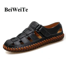 BeiWeiTe/мужские походные пляжные сандалии; износостойкая Мужская Спортивная обувь из натуральной кожи; дышащая Нескользящая прогулочная обувь; EU38-47
