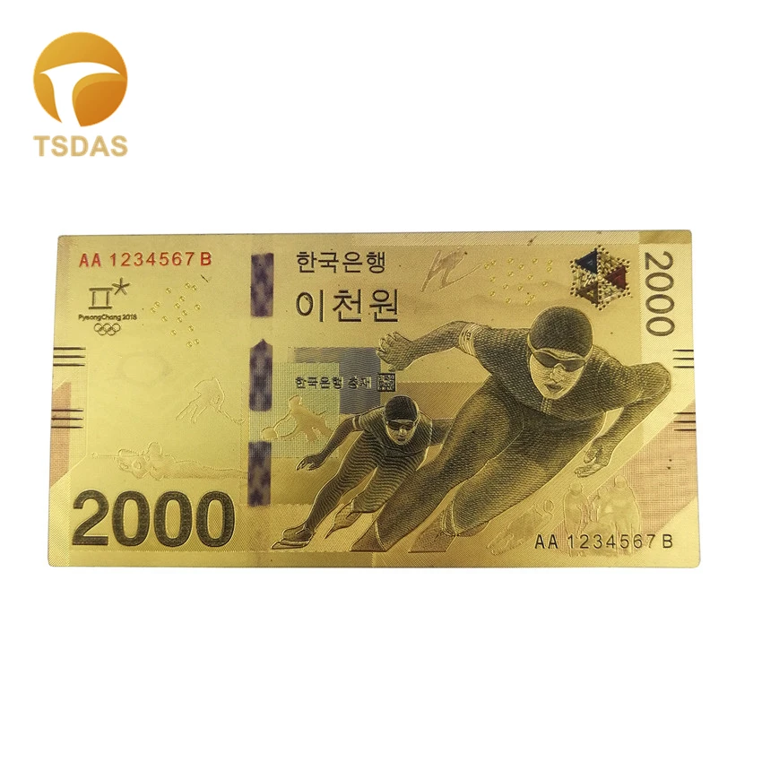 2000-3