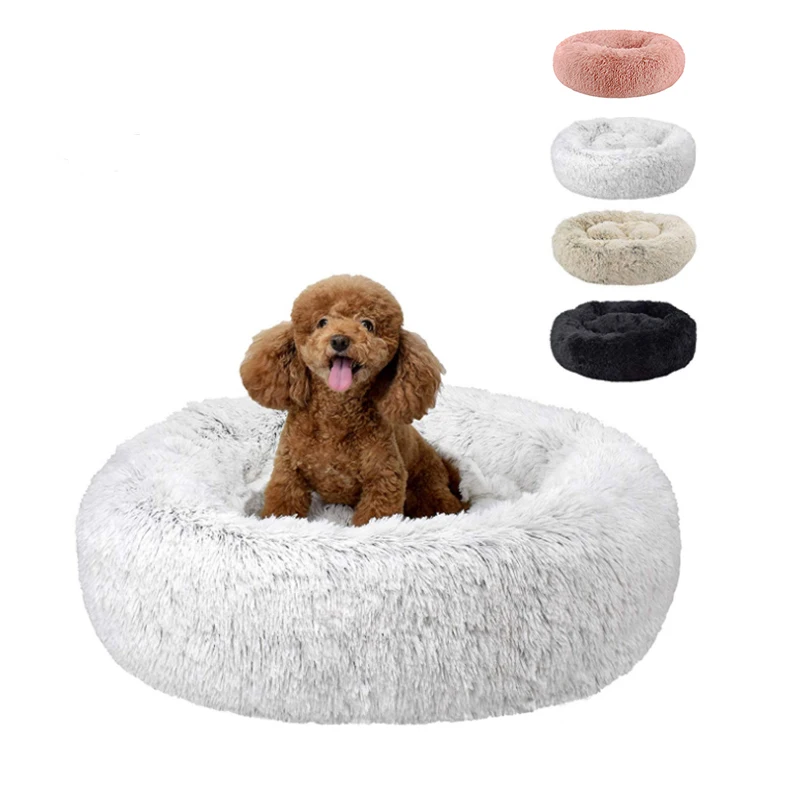 

Long Plush Super Soft Pet Bed Kennel Dog Round Cat Winter Warm Sleeping Bag Puppy Cushion Mat Portable Cat Supplies 50/60/70/80