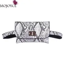 Female Girls Fashion Snake Print Small Shoulder Crossbody Bags Women Casual Waist Fanny Packs PU Leather Wide Chest Bags