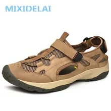 Новая Летняя мужская обувь, сандали натуральная Повседневная кожаная обувь мужские качества дизайн пляжные сандалии для прогулок в римском стиле водные кроссовки