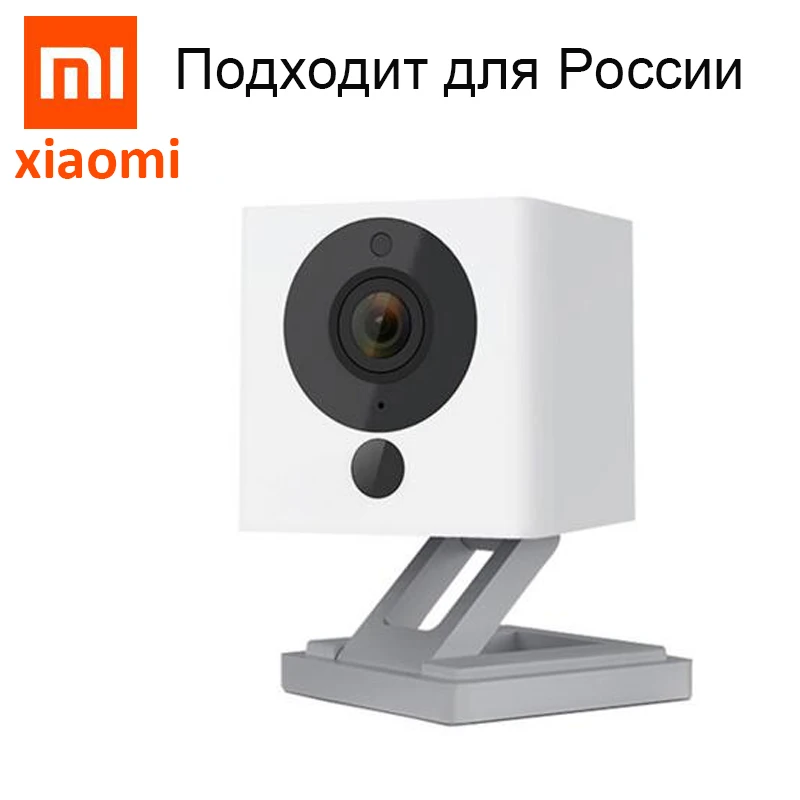 Оригинальная камера Xiaomi Xiaofang 1080P портативная Милая видеокамера ночного видения с