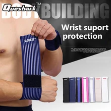 1 шт. 90/120/180 см эластичный бандаж поддержка запястья Баскетбол волейбольный браслет давление тяжелой атлетики запястье защитный Ортез