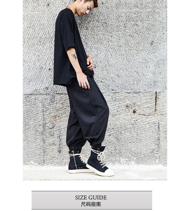 Для мужчин Уличная Хип Хоп Панк мужской эластичный пояс свободные брюки Японии стиль Темно Черный повседневное штаны шаровары
