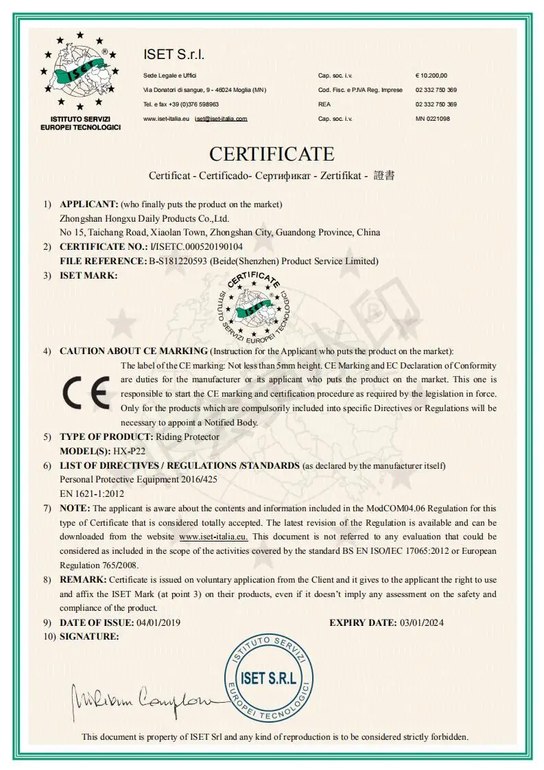 HX-P22IISETC.000520190104-- PPE-C2 ()_00