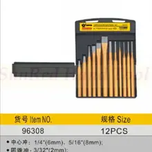 BESTIR производство Тайвань Cr-V легированной стали 12 шт. машинистов удар и набор стамесок HRC53-60, № 96308