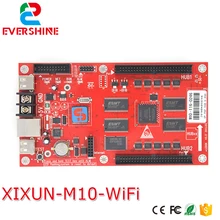 Best Sending Card XiXun M10 Graphic and Text Big LED Screen Controller USB Lan WiFi Support