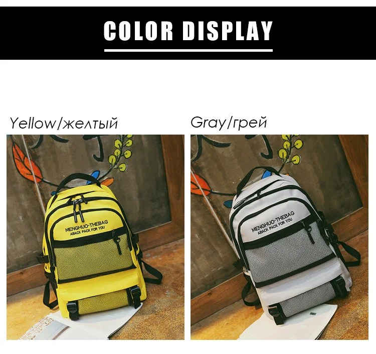 2018 New Menghuo Quality Waterproof Nylon Backpack Female Unisex Men's Backpacks for Laptop Women Notebook Bag Backpack Mochilas (5)