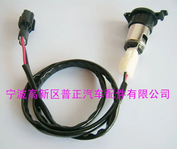 

1PCS - Kindly rs armrest box power cable kindly rs standby power socket kindly rs