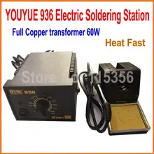 220 V YOUYUE 936 электрическая паяльная станция Цифровой паяльник сварочный аппарат