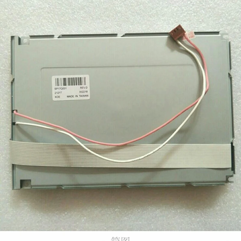 

SP17Q001 Replacement Digitizer LCD screen Display Panel For Hitachi 6.4inch