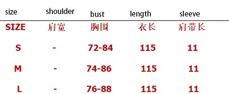 QQ20180519111650