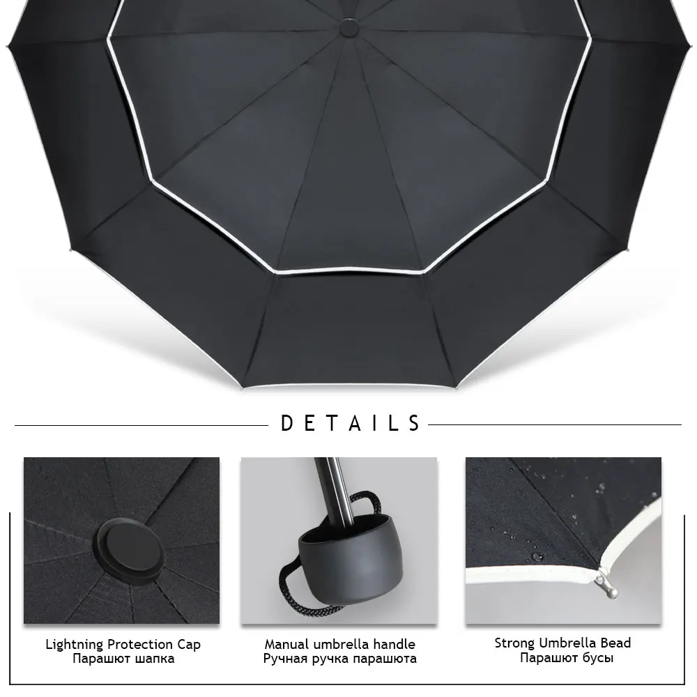 Сильный ветрозащитный двойной большой зонтик, женский складной зонтик, семейный компактный дорожный Деловой Подарок, качественные зонты для мужчин