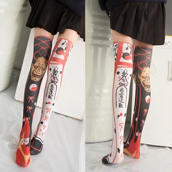 Kawaii Red Harajuku Japanese Stockings