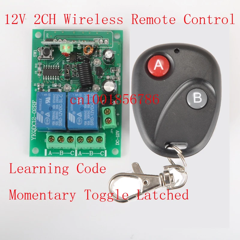 

12V 2CH Radio wireless remote control switch system 1Receiver &1Transmitter 12V10ALearning code output way adjustable315/433MHZ