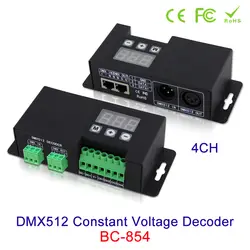 Новый 4CH DMX512 преобразователь постоянного напряжения RGBW 3-цифровой дисплей показывает DMX адрес, DC12V-24V в DMX512/1990 из 4 канала CV ШИМ