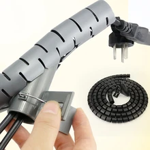 PE Spiral Wire Wrap Computer Cord Protector Cable Winder Clip Organizer D8-25mm
