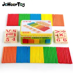 JaheerToy математические игрушки для детей Count the Stick деревянные игрушки железный ящик посылка математическая Операция 3-4-5-6-7-8 лет